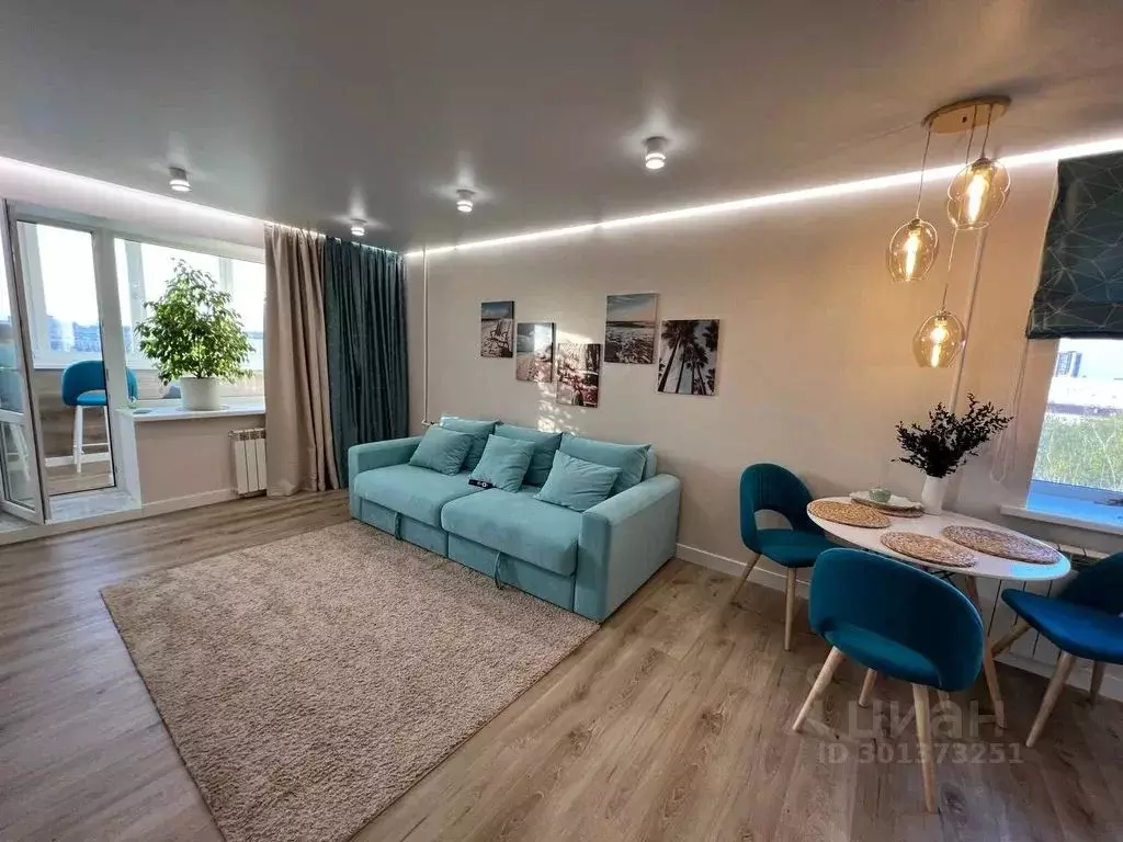 2-к кв. Татарстан, Казань ул. Декабристов, 106б (45.0 м) - Фото 1