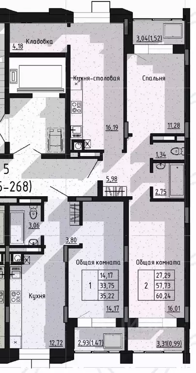 2-к кв. Саха (Якутия), Якутск пос. Геологов,  (60.24 м) - Фото 1