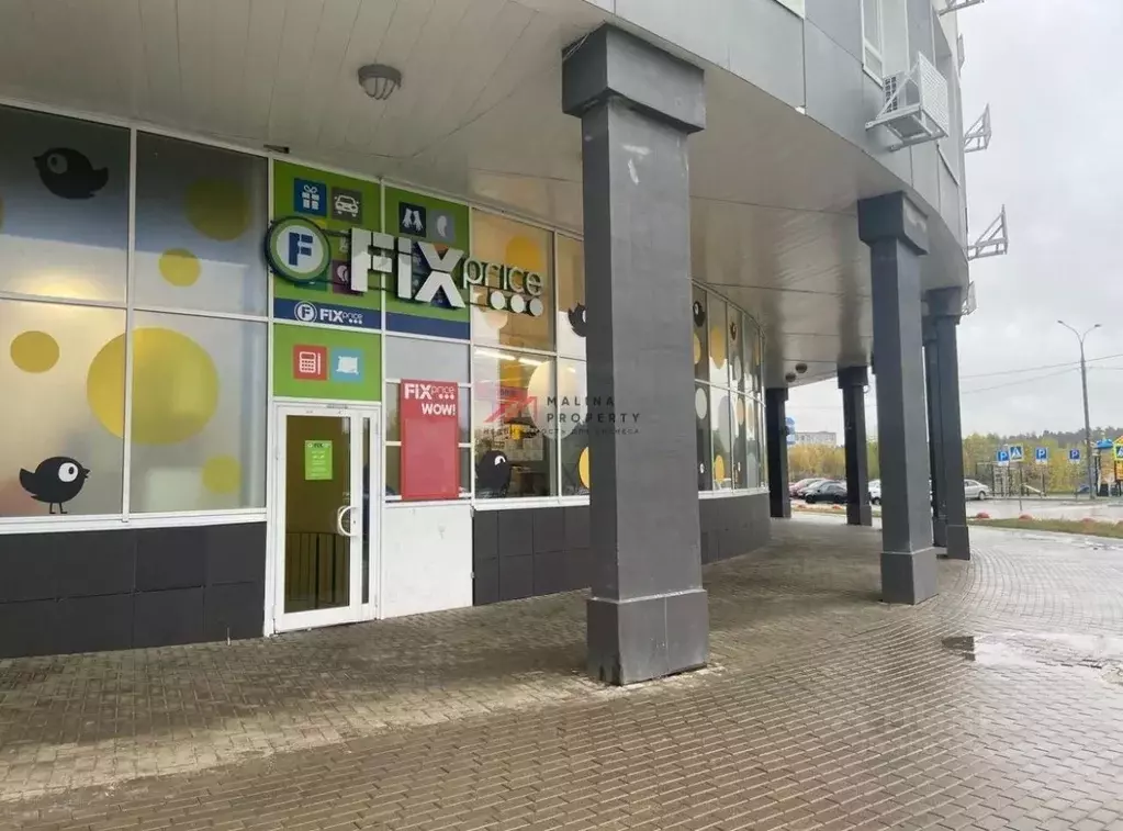 Торговая площадь в Московская область, Королев ул. Академика ... - Фото 1