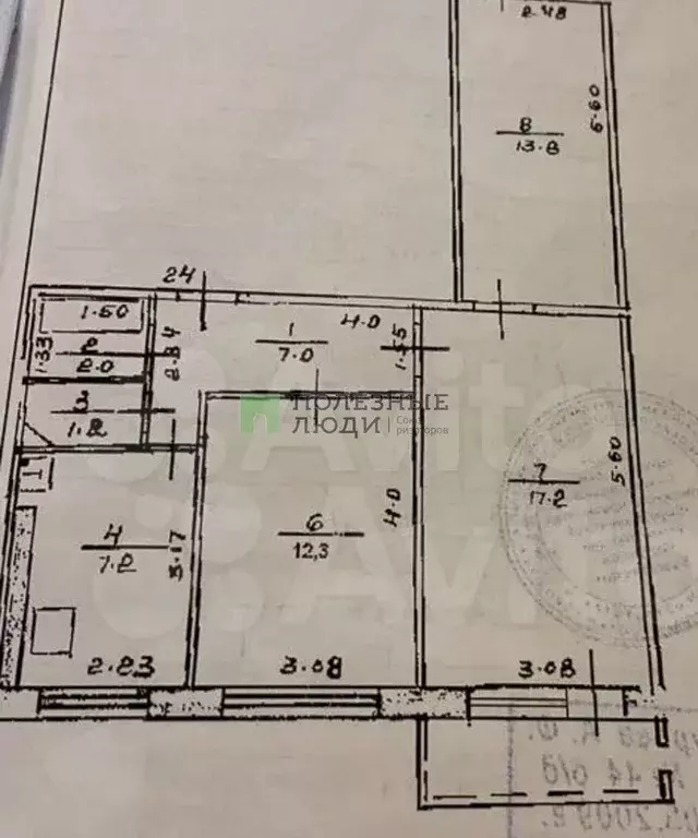 3-к. квартира, 58 м, 2/9 эт. - Фото 0