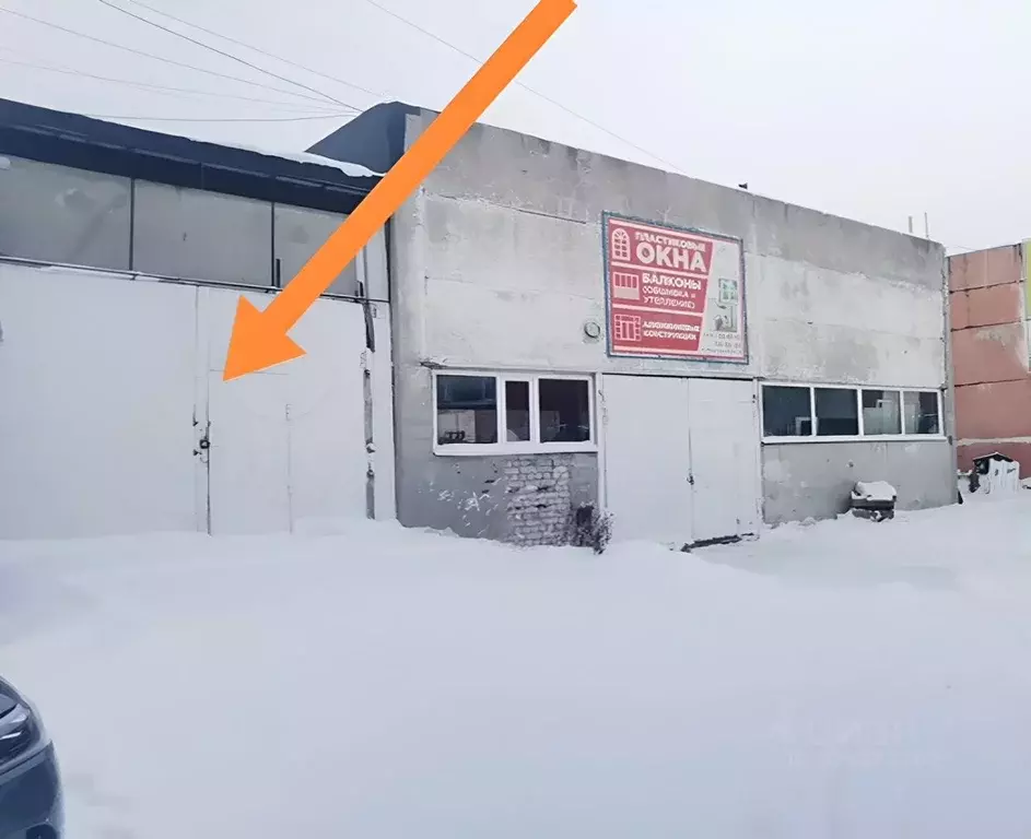 Помещение свободного назначения в Ханты-Мансийский АО, Сургут ... - Фото 1