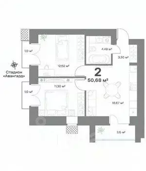 2-к кв. Нижегородская область, Выкса  (50.68 м) - Фото 0
