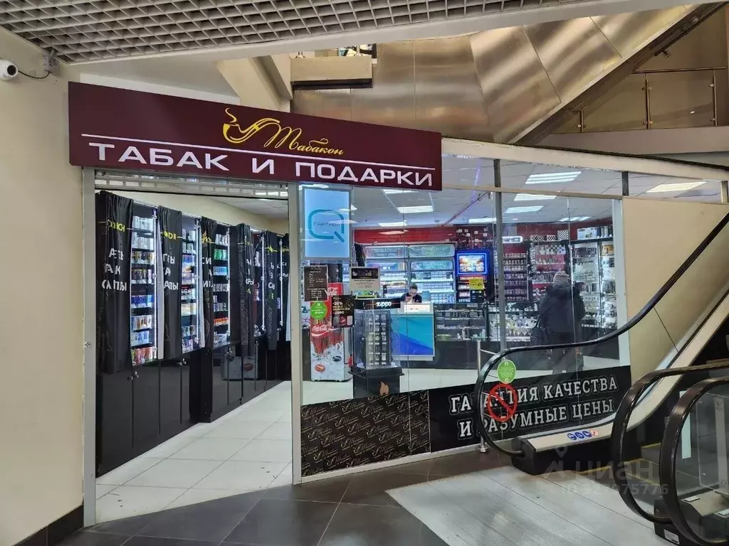 Торговая площадь в Санкт-Петербург ул. Белы Куна, 3 (12 м) - Фото 1