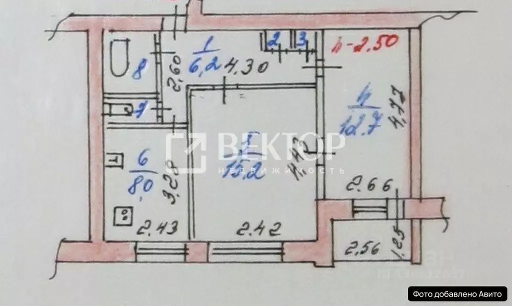 2-к кв. Ивановская область, Иваново ул. Жарова, 8 (47.0 м) - Фото 2