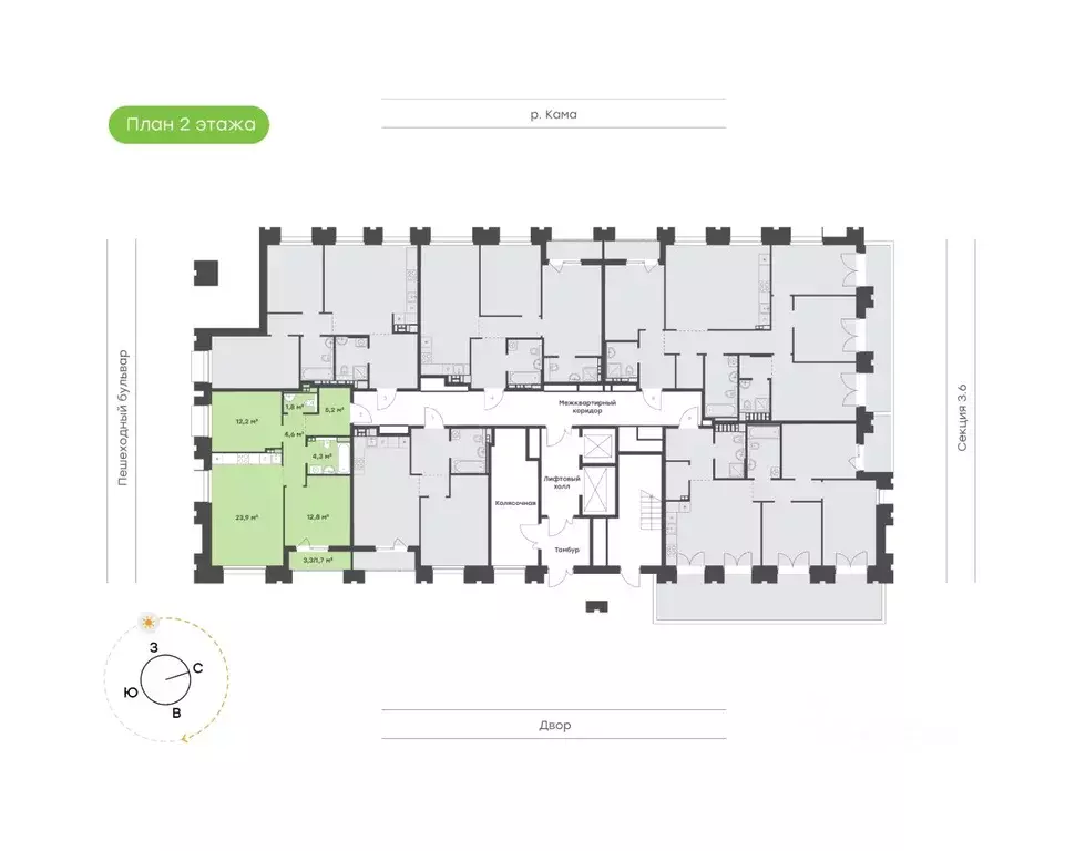 2-к кв. Татарстан, Набережные Челны Премьер-квартал жилой комплекс ... - Фото 1