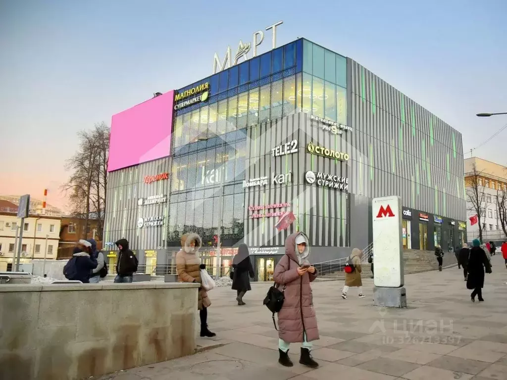 Помещение свободного назначения в Москва Большая Семеновская ул., 17А ... - Фото 1