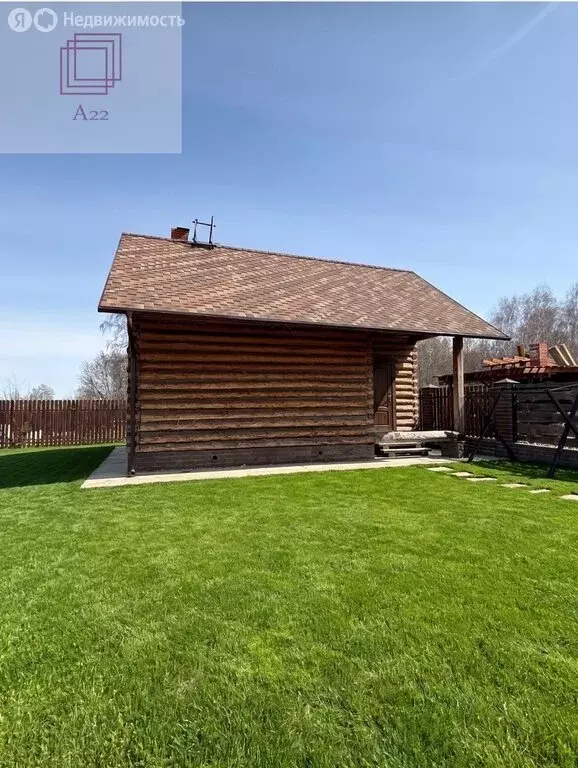 Дом в село Санниково, 12-я Заречная улица, 32 (80 м) - Фото 1