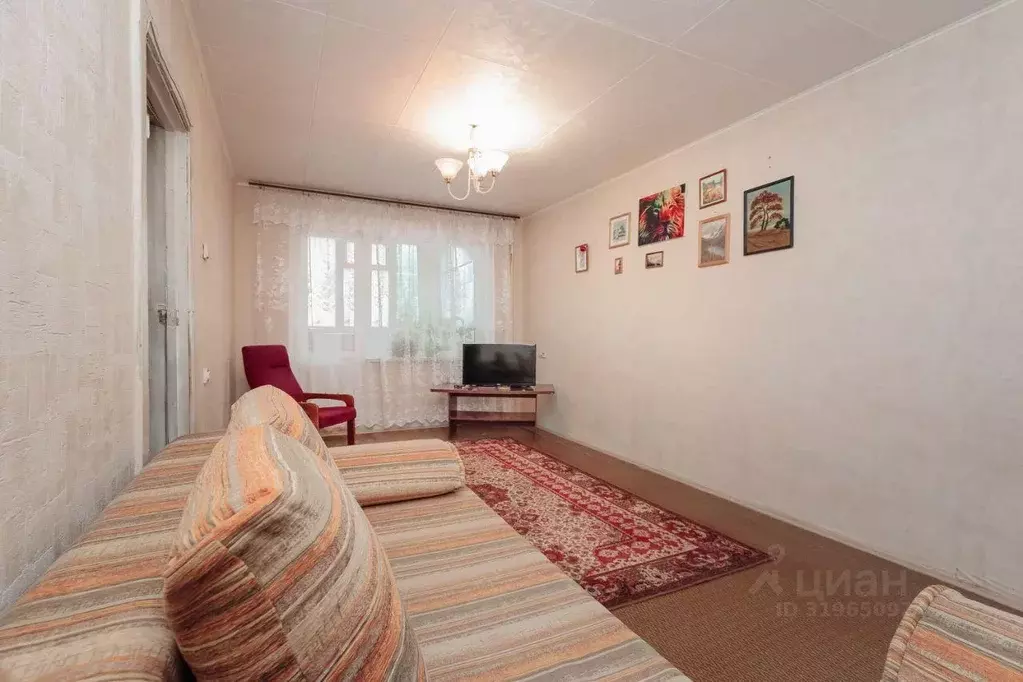 Квартира, 2 комнаты, 42.6 м - Фото 0