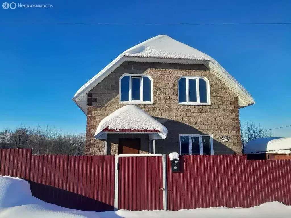 Дом в Аша, улица Гузакова (120 м) - Фото 1