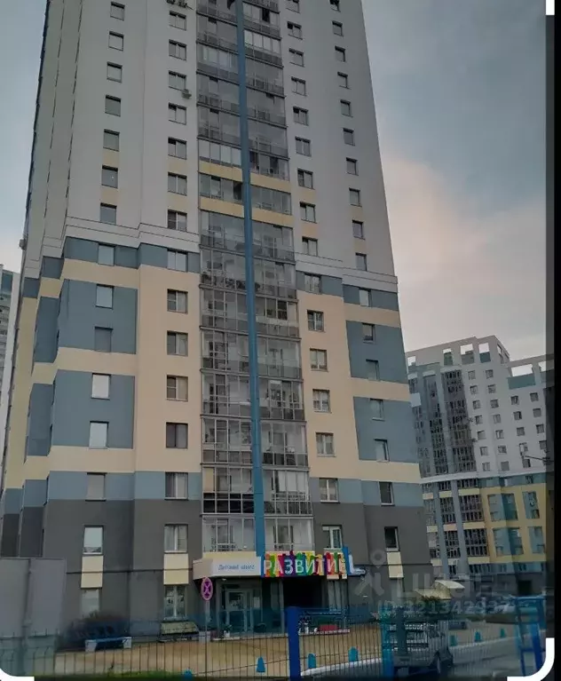 1-к кв. Свердловская область, Екатеринбург ул. Заводская, 92А (44.0 м) - Фото 0