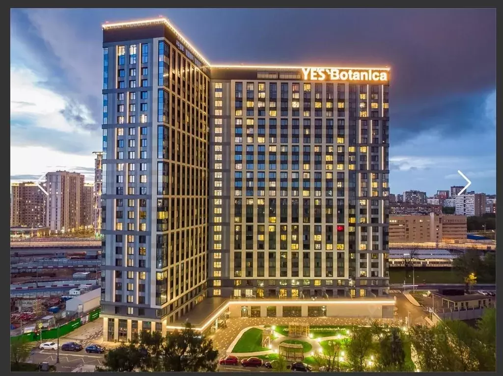 Студия Москва ул. 1-я Леонова, 18 (27.6 м) - Фото 0