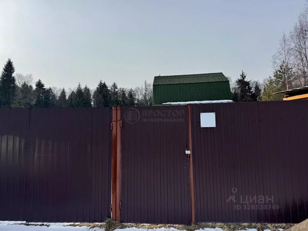 Дом в Московская область, Рузский муниципальный округ, Партизанская-2 ... - Фото 2