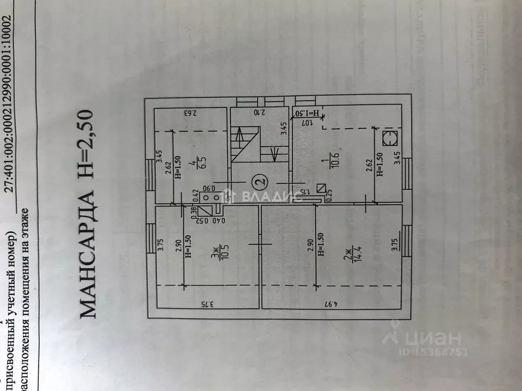 3-к кв. Калининградская область, Калининград просп. Победы, 243 (42.0 ... - Фото 2