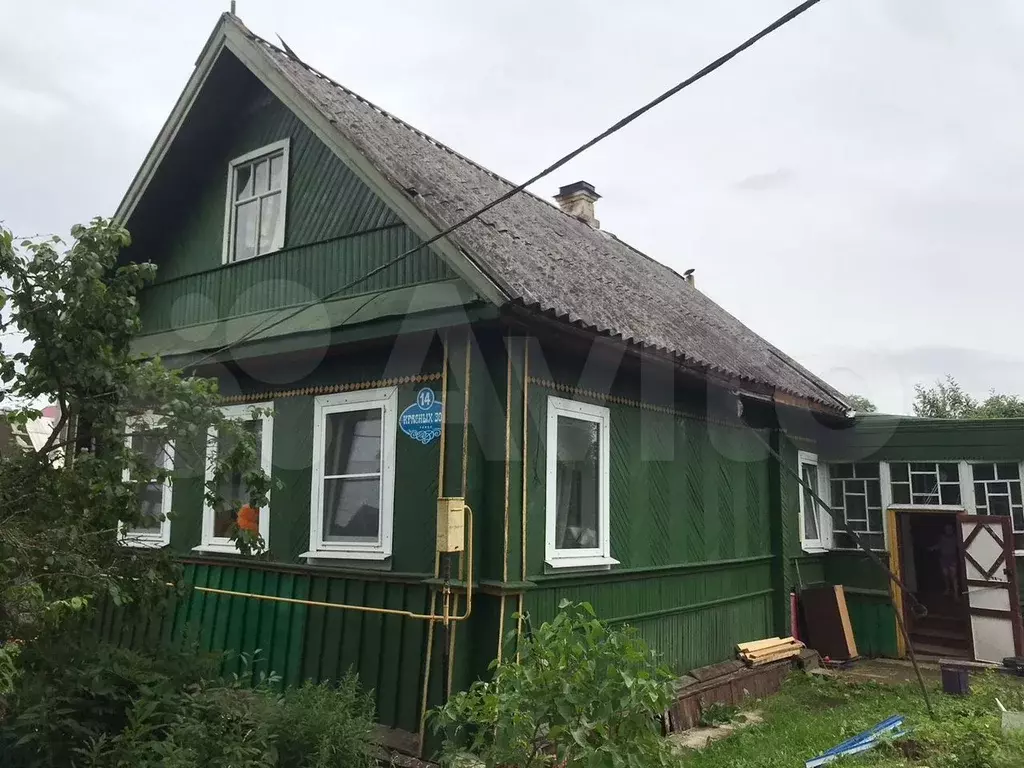 Дом 53,6 м на участке 7 сот. - Фото 0