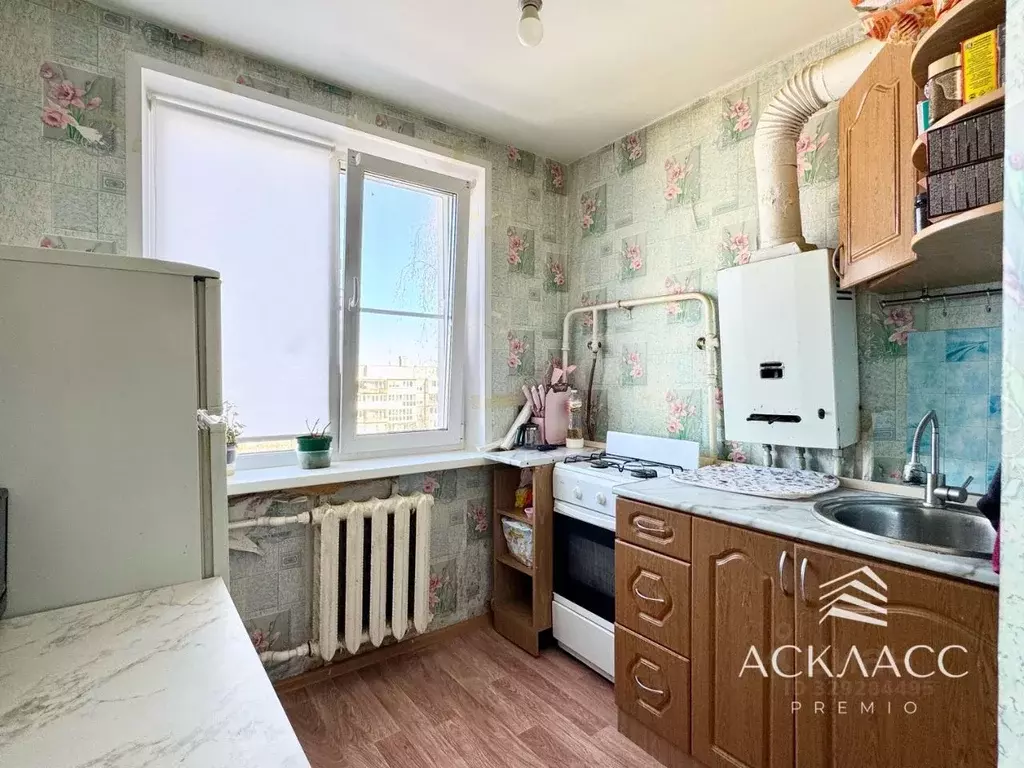 1-к кв. Нижегородская область, Володарск ул. Мичурина, 6 (29.1 м) - Фото 1
