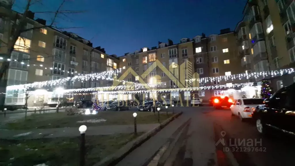 1-к кв. Северная Осетия, Владикавказ ул. Шамиля Джикаева, 7 (94.0 м) - Фото 1