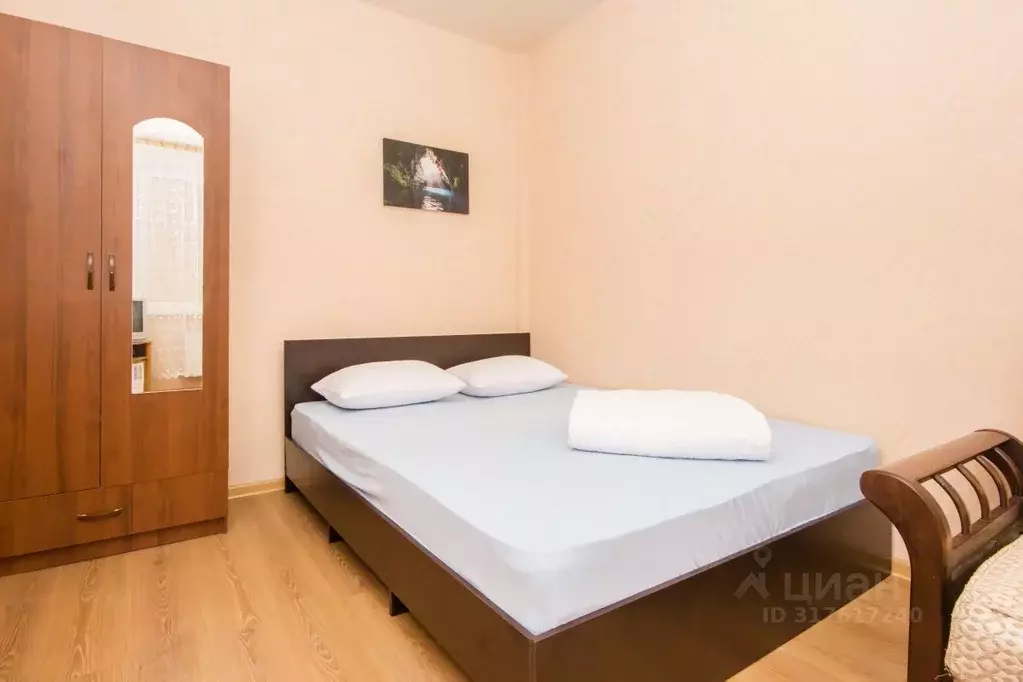 1-к кв. Краснодарский край, Краснодар 1 Мая ул., 270 (40.0 м) - Фото 0