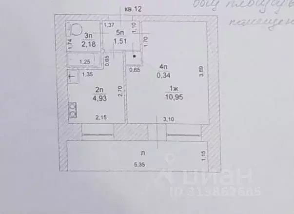 1-к кв. Ульяновская область, Ульяновск ул. Димитрова, 75 (28.0 м) - Фото 0