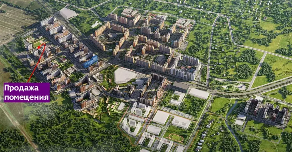 Помещение свободного назначения в Московская область, Ленинский ... - Фото 1