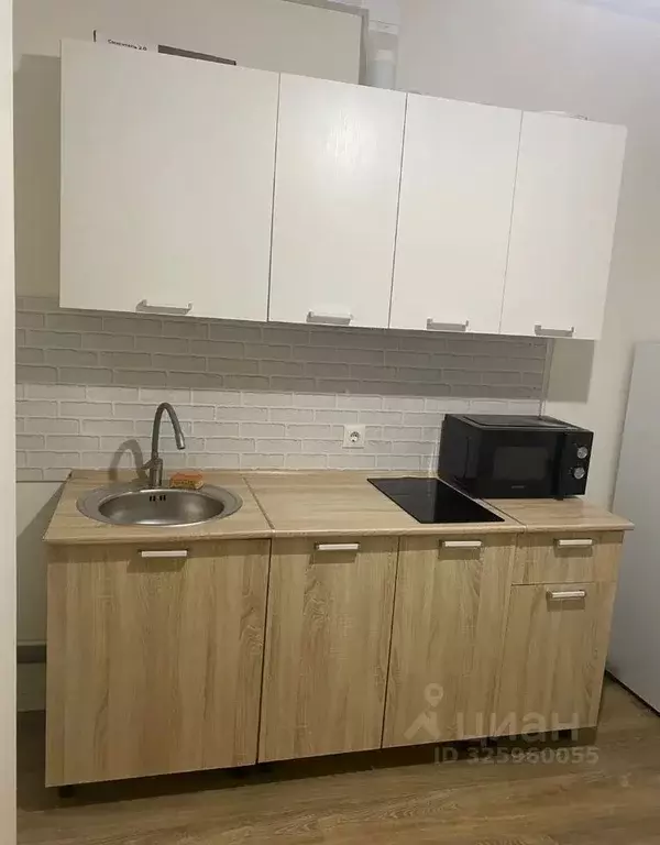 1-к кв. Московская область, Люберцы городской округ, Мирный пгт ул. ... - Фото 1