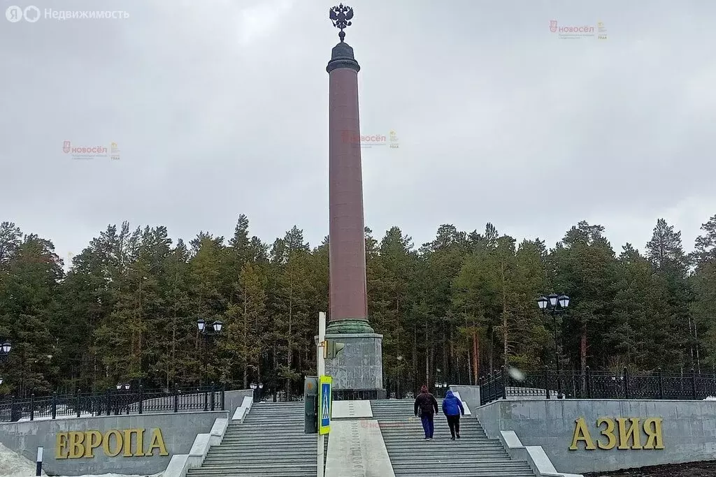 Дом в Свердловская область, Первоуральск (28 м) - Фото 0