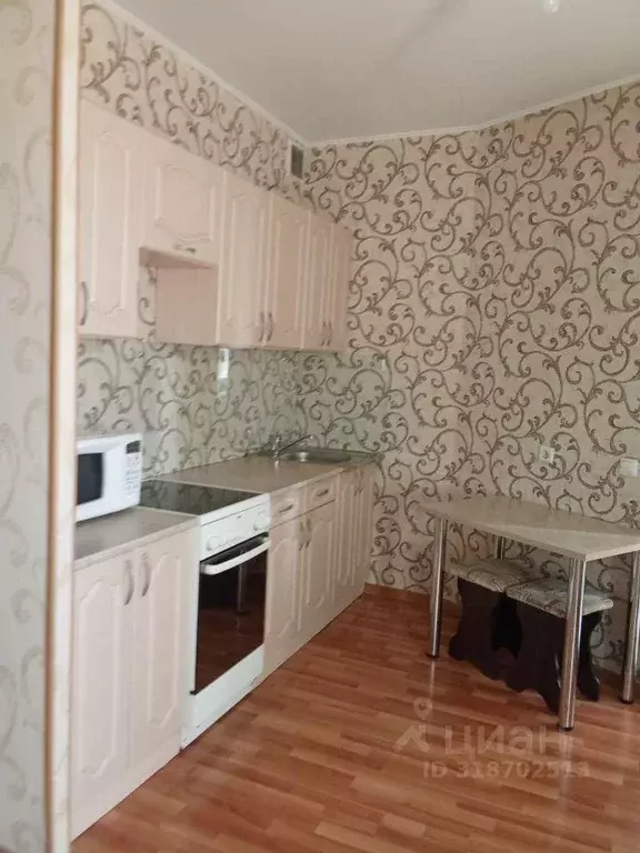Квартира, студия, 27.3 м - Фото 1