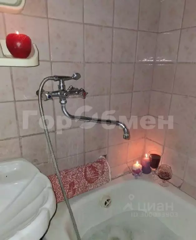 Продается 1-комнатная квартира - Фото 2