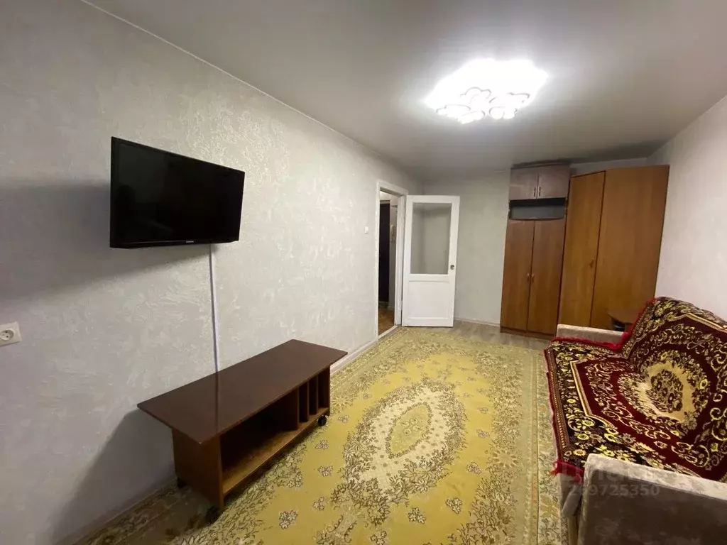 1-к кв. Владимирская область, Кольчугино ул. Чапаева, 1Б (32.0 м) - Фото 1