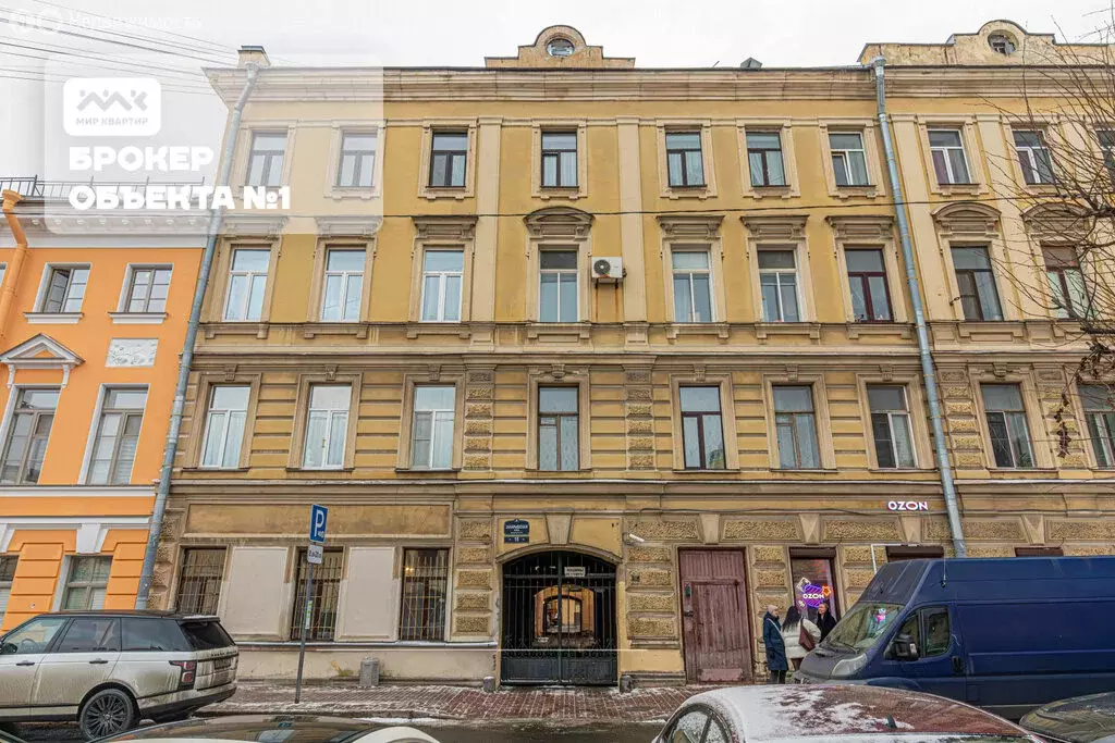 4-комнатная квартира: Санкт-Петербург, Захарьевская улица, 15 (67.5 м) - Фото 1