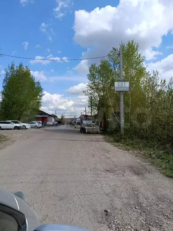 Участок 4,5 сот. (СНТ, ДНП) - Фото 1