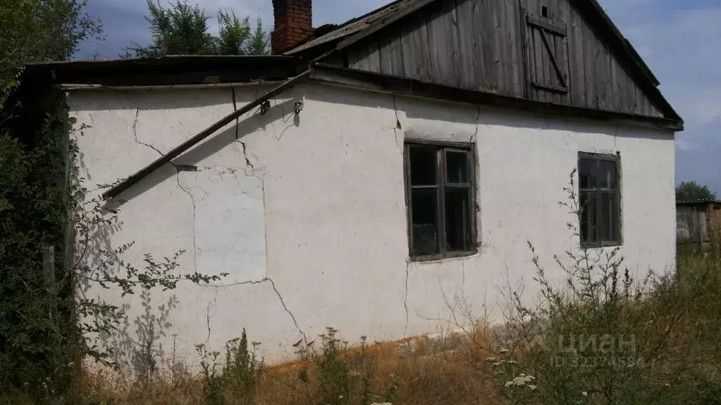 Купить Дом В Вишневке Краснодарский Край