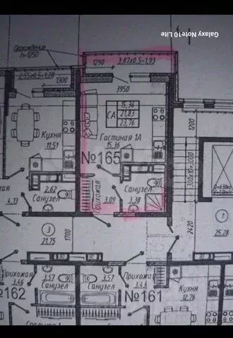 Студия Краснодарский край, Краснодар ул. Имени Генерала Корнилова, 9к3 ... - Фото 1