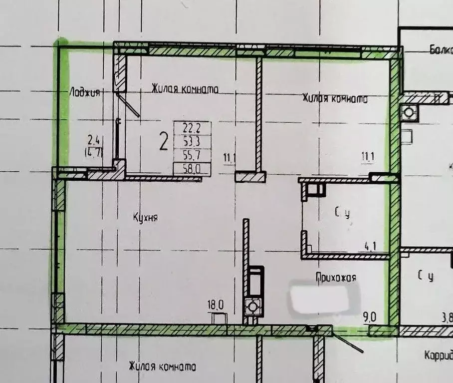 2-к кв. Калининградская область, Светлогорск Дачная ул., 6к2 (55.7 м) - Фото 2