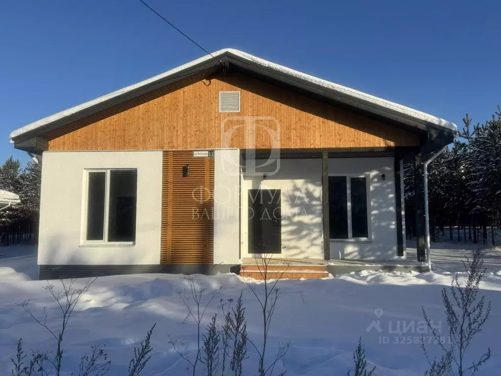 Дом в Свердловская область, Белоярский муниципальный округ, пос. ... - Фото 1