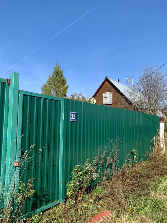 Участок в Московская область, Волоколамский муниципальный округ, ... - Фото 2