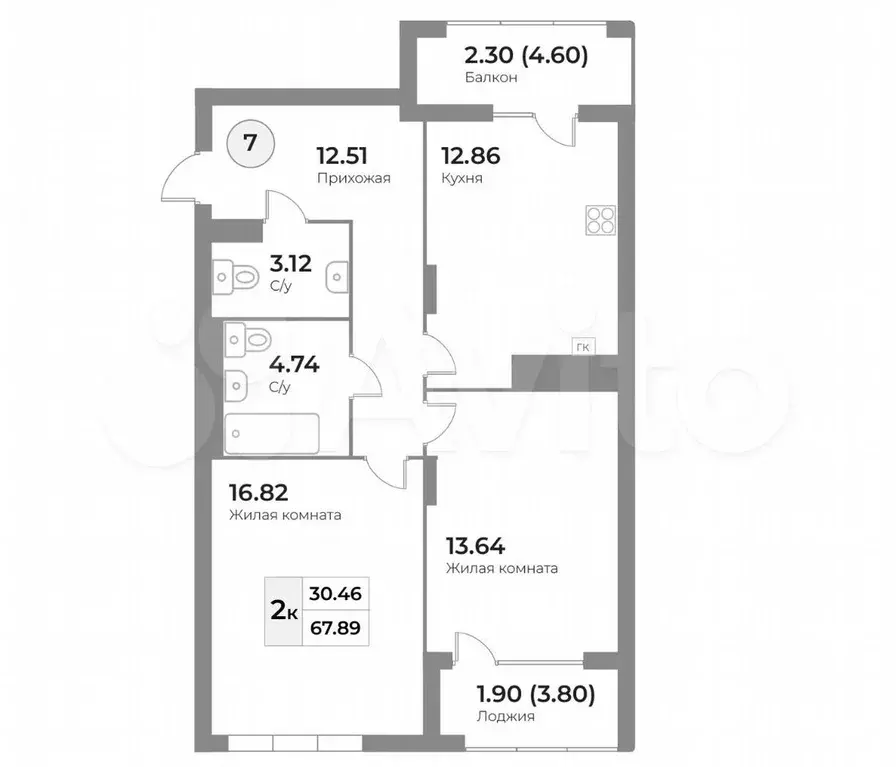 2-к. квартира, 67,9 м, 3/7 эт. - Фото 1