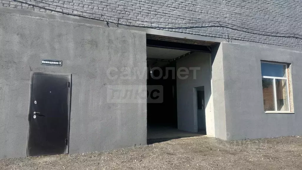 Помещение свободного назначения в Оренбургская область, Оренбург ... - Фото 0