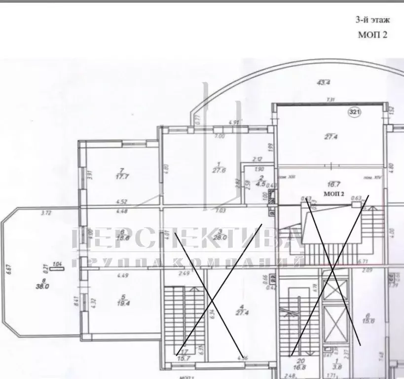 Офис в Краснодарский край, Новороссийск просп. Дзержинского, 213А (126 ... - Фото 2