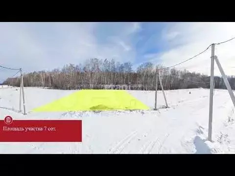 Участок 7 сот. (ИЖС) - Фото 1