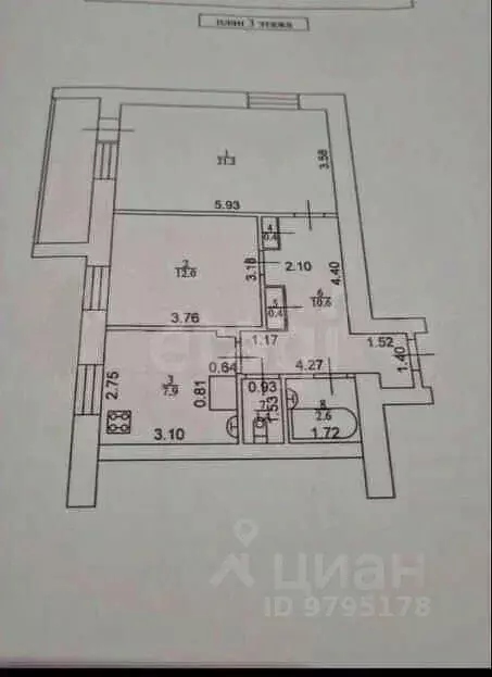 2-к кв. Татарстан, Казань Горсоветская ул., 17к2 (56.5 м) - Фото 0