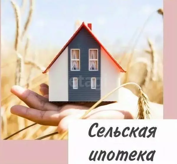 Дом в Башкортостан, Иглинский район, Акбердинский сельсовет, д. ... - Фото 2