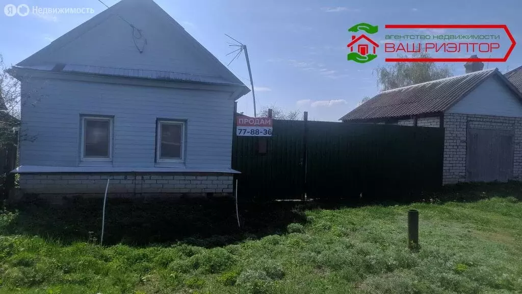 Дом в село Чардым, Волжская улица, 9 (75 м) - Фото 0