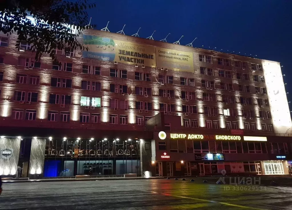 Офис в Новосибирская область, Новосибирск просп. Карла Маркса, 57 (9 ... - Фото 1