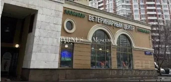 Помещение свободного назначения в Москва Мичуринский просп., 7 (310 м) - Фото 2