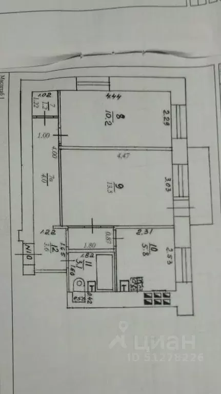 2-к кв. Кировская область, Киров ул. Ломоносова, 29а (41.4 м) - Фото 0
