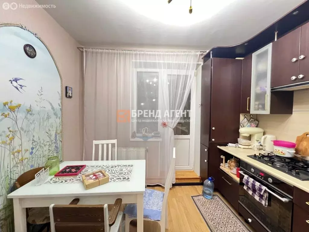 3-комнатная квартира: Белгород, бульвар Юности, 41 (70 м) - Фото 1