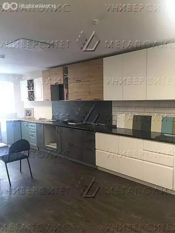 Офис (51 м) - Фото 2