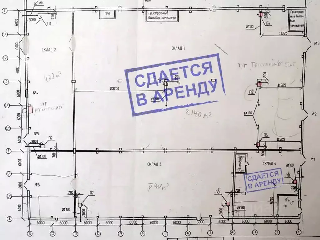 Склад в Тверская область, Тверь Торговый проезд, 7 (2160 м) - Фото 1