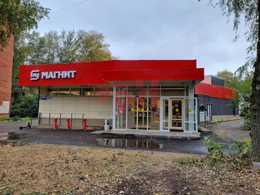 Помещение свободного назначения в Ярославская область, Ярославль ул. ... - Фото 1