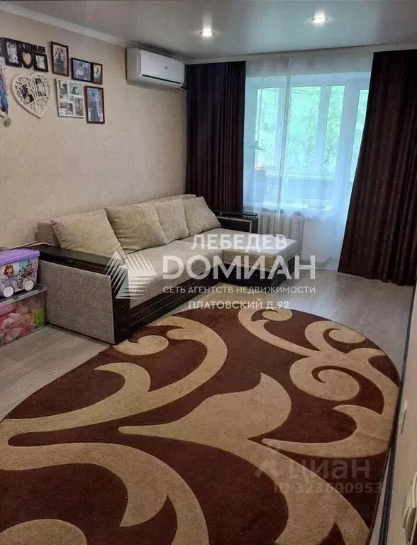 2-к кв. Ростовская область, Новочеркасск ул. Калинина (46.0 м) - Фото 1